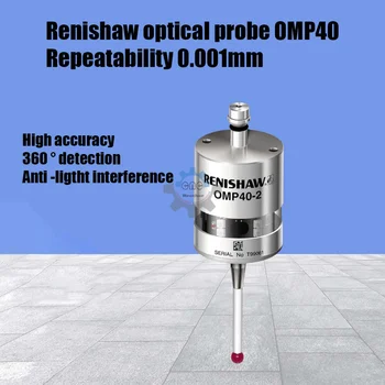 Разделительная Планка с ЧПУ Оригинальный Оптический Станок Renishaw OMP40 Инфракрасный Зонд 2D3D Mold Edge Finder Беспроводной Измерительный Зонд