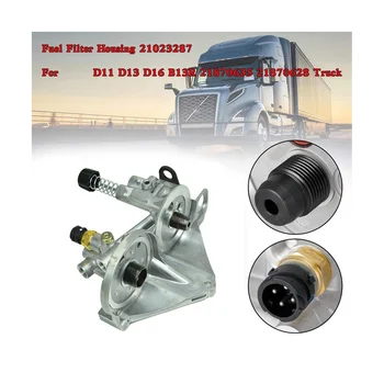 Для грузовика Volvo D11 D13 D16 B13R, Корпус топливного фильтра 21870635 21870628 21023287