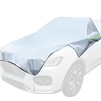 Универсальный автомобильный чехол для защиты от снега Внутри и снаружи, полностью автоматические чехлы, солнцезащитный козырек, устойчивый к ультрафиолетовому излучению, пылезащитный чехол для автомобиля SUV