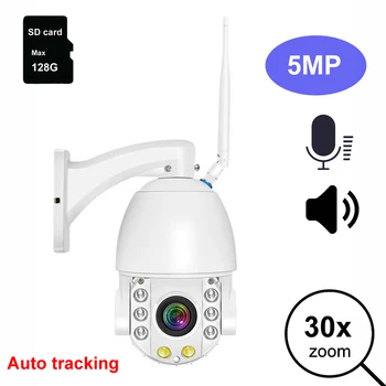 1080P 2MP 5MP двухсторонний разговор цветная ночная наружная TF/SD карта Скоростная купольная камера с автоматическим отслеживанием беспроводная WiFi IP PTZ камера 30X Zoom CamHi