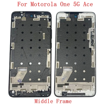 Средняя рамка ЖК-дисплей Безель Пластинчатая панель Корпус шасси для телефона Motorola One 5G Ace G 5G Металлические детали для ремонта ЖК-дисплея