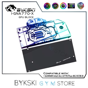 Блок водяного охлаждения графического процессора Bykski Для видеокарты GUNNIR Intel Arc A770 Flux 8G OC с жидкостным охладителем VGA на задней панели I-GNA770-X