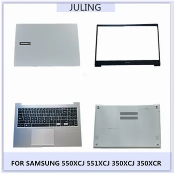 Новый Оригинальный ЖК-дисплей для ноутбука, Задняя крышка, Верхняя крышка/Передняя панель/Подставка для рук/Нижний чехол SAMSUNG 550XCJ 551XCJ 350XCJ 350XCR
