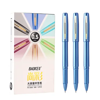 Красочная гелевая ручка большой емкости BAOKE PC5048 0,5 мм 12 шт.