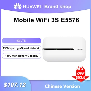 HUAWEI Мобильный Wi-Fi 3S E5576 Маршрутизатор 4G LTE 150 Мбит/с Разблокировка Модема Мини Уличная Портативная Точка Доступа Слот для sim-карты Ретранслятор 1500 мАч