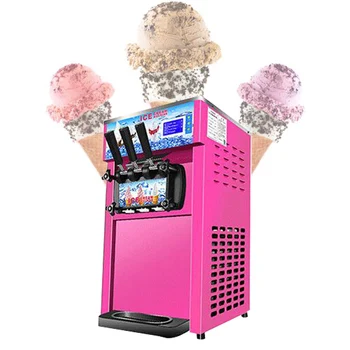 Машина для приготовления Мягкого Мороженого Коммерческая Электрическая 2 + 1 Вкусовая Машина Для Приготовления Мороженого Настольная Машина Для Приготовления мороженого с мороженым