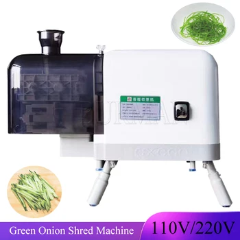 Коммерческая Электрическая Машина для измельчения зеленого лука, Измельчитель овощей, чеснок, перец, резак для ресторана отеля