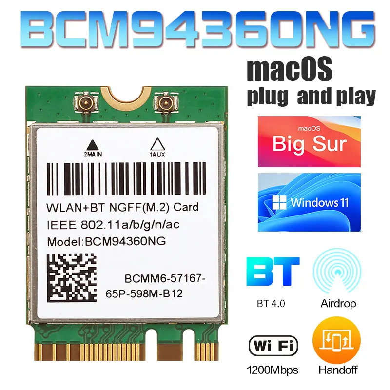 1200 Мбит/с 802.11ac WiFi BCM94360NG NGFF M.2 BCM94360CS2, 5 ГГц WLAN Bluetooth 4,0 Карта DW1560 Для Windows Mac Hakintosh Windows 11 . ' - ' . 0