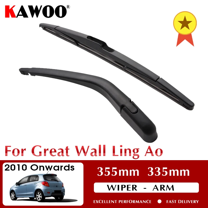 Щетка заднего стеклоочистителя KAWOO Для автомобиля Great Wall Ling Ao Хэтчбек 2010 года выпуска 355 мм Стеклоочиститель для ветрового стекла . ' - ' . 0