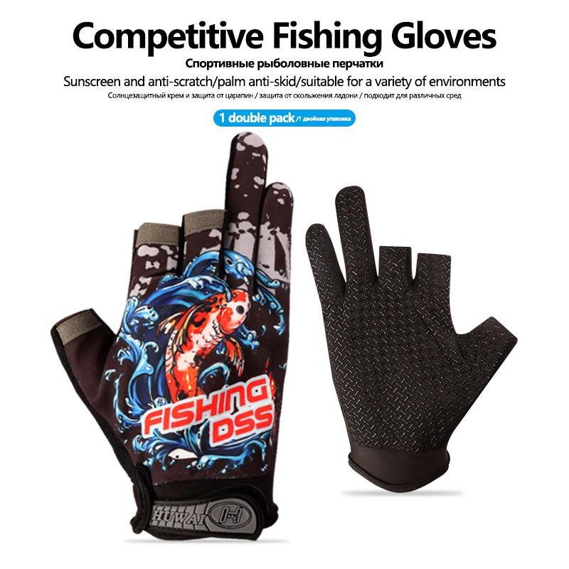 1 пара перчаток для спорта на открытом воздухе, Перчатки для рыбалки, Мужские солнцезащитные перчатки для рук, Одежда для рыбалки, трехпалые полупрозрачные перчатки . ' - ' . 0