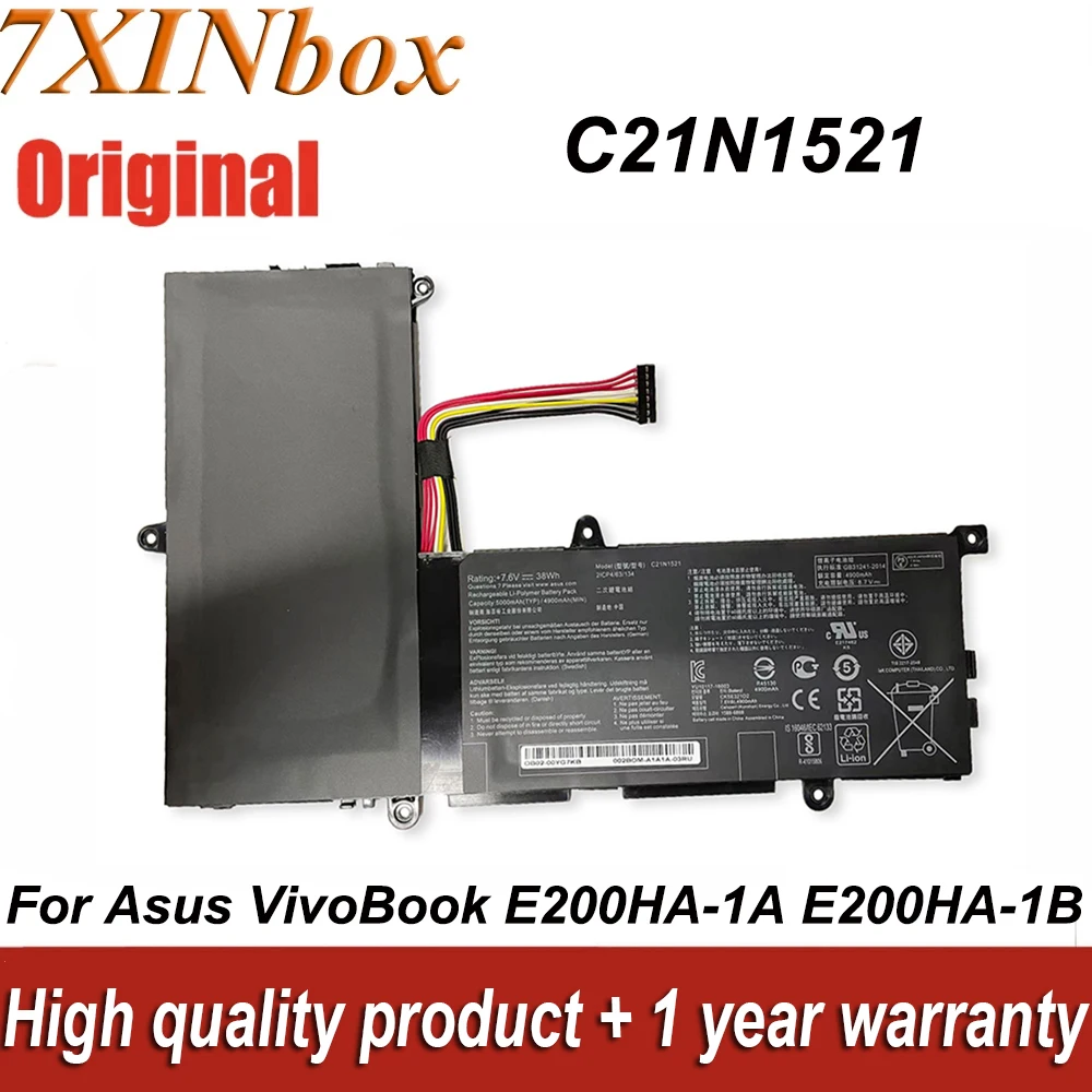 Новый Аккумулятор для ноутбука C21N1521 7,6 V 38Wh Для Ноутбука Asus VivoBook серии E200HA E200HA-1A E200HA-1B E200HA-1E E200HA-1G . ' - ' . 0