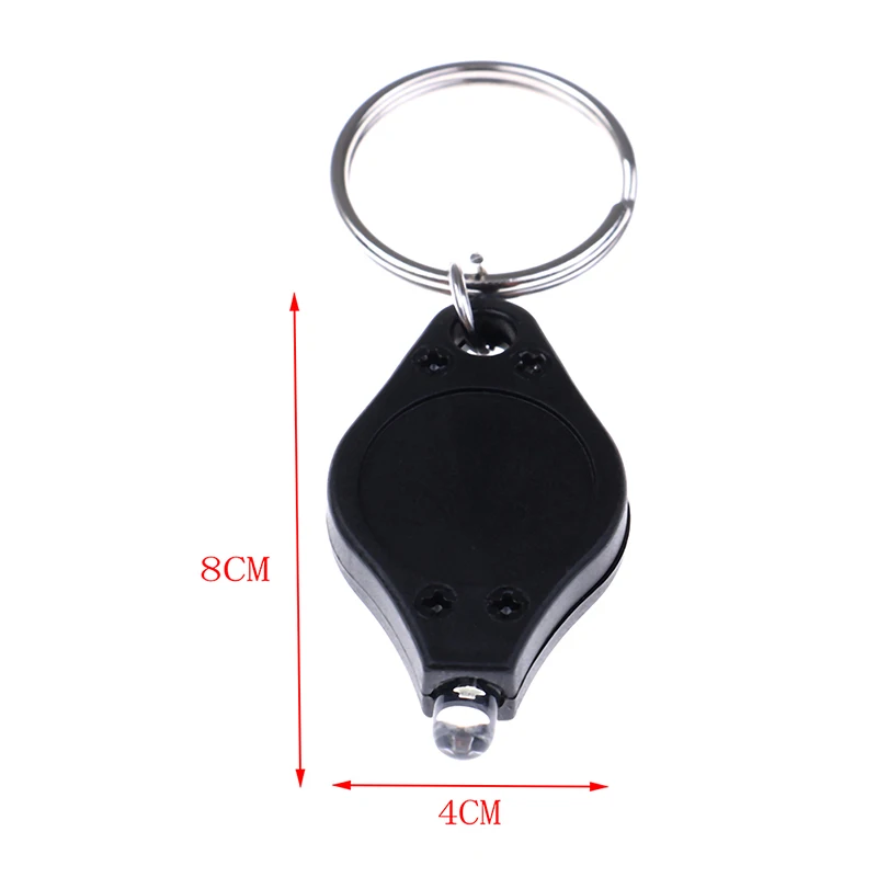 Портативный светодиодный мини-брелок для ключей, яркий светодиодный микро-брелок для ключей, сжимающий легкий брелок для ключей, аварийный ключ для кемпинга на открытом воздухе . ' - ' . 1