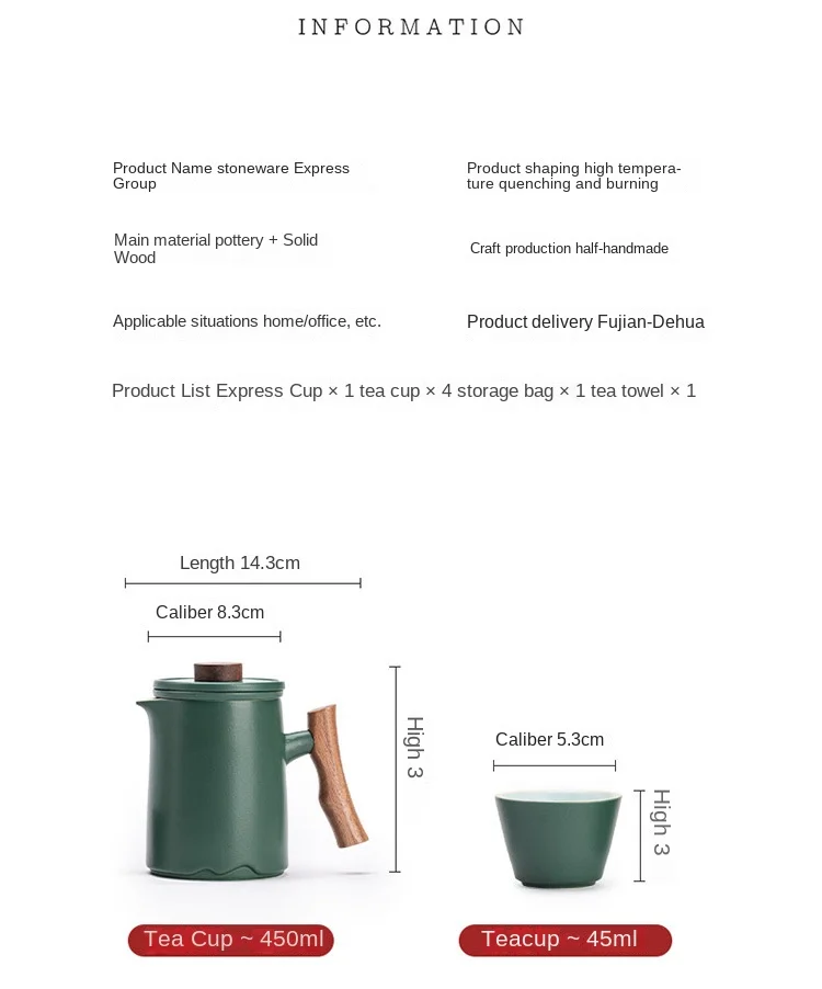 Чайный набор для путешествий - Экспресс-чашка, 1 Горшок, 4 чашки - Китай-Шикарный Портативный Уличный высококачественный керамический чайник с деревянной ручкой . ' - ' . 1