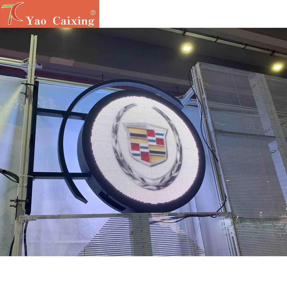 Yao Caixing DIY открытый SMD логотип, круглый экран, двухсторонний полноцветный светодиодный дисплей магазина . ' - ' . 2