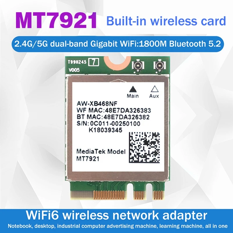 Встроенная беспроводная сетевая карта M2 5.2 BT Сетевая карта MT7921 WIFI6 Настольный компьютер ноутбук . ' - ' . 3