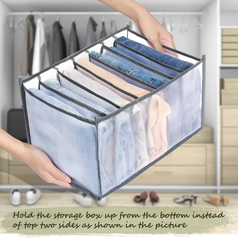 Органайзер для одежды с 7 сетками, 6 шт., Органайзер для одежды в сложенном виде для шкафа, моющийся ящик, отделение для одежды, коробка для хранения . ' - ' . 4