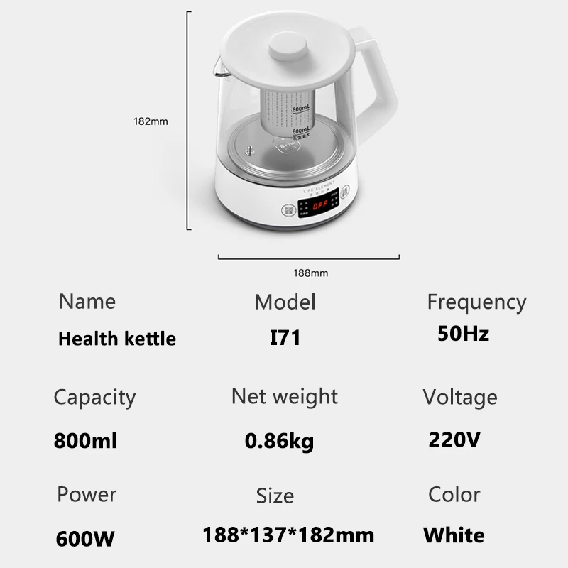 Многофункциональный Электрический чайник 220 В, Стеклянная кофеварка для чая, Домашняя кухня, Автоматический сохраняющий тепло Горшок для здоровья с дисплеем температуры . ' - ' . 5